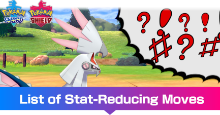 pokemon sword and shield list of stat-reducing moves.png
