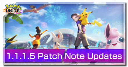 Patch Note Update Banner - 1.1.1.5