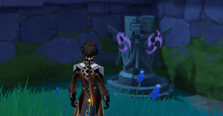 Bake-Danuki Electro Pillar