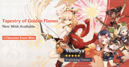 Yoimiya Banner And Gacha Rates Should You Pull The Tapestry Of Golden Flames Wish Genshin Impact Game8