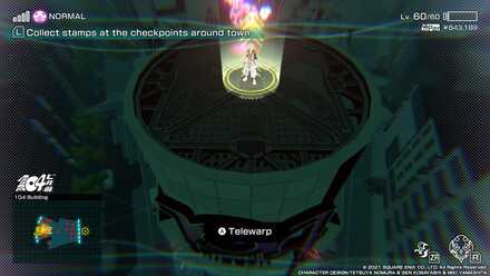 104 Building, Pig Noise Symbol