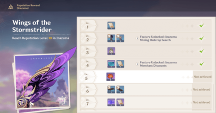 Genshin - Red Feather Fan - Reputation Reward