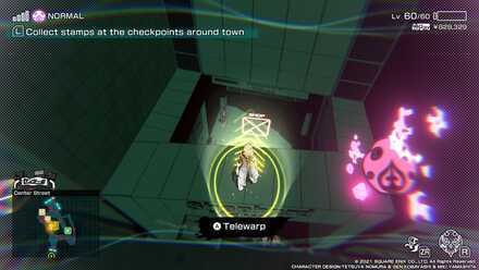 Center Street - Pig Noise Symbol