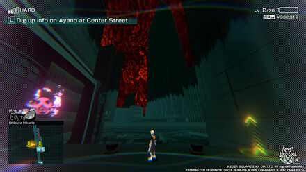 NEO TWEWY Shibuya Hikarie Pig Noise