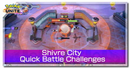 Shivre City Quick Battle Challenges Pokemon Unite Game8