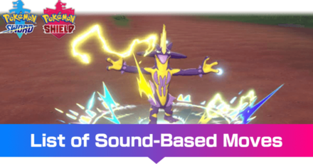 List of Sound-Based Moves - Pokemon Sword and Shield (1).png
