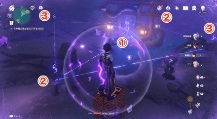 Genshin - Use the Ward Item, Cleanse the Kamisato Estate Barrier