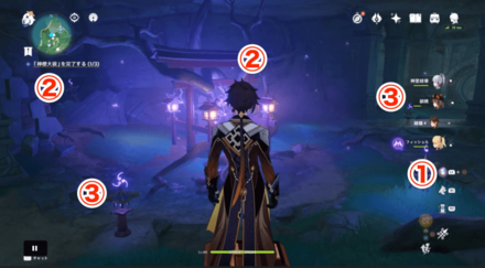 Genshin - Cleanse Araumi Barrier Shrine