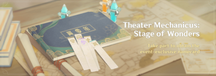 Genshin - Theater Mechanicus - Tower Defense Event