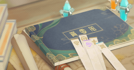 Genshin - Theater Mechanicus