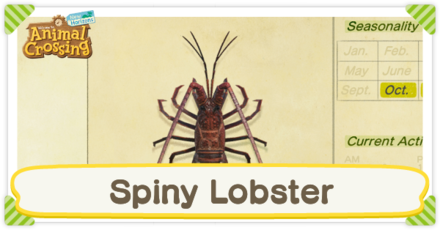 Spiny Lobster Price Shadow Size Times And How To Catch Acnh Animal Crossing New Horizons Switch Game8