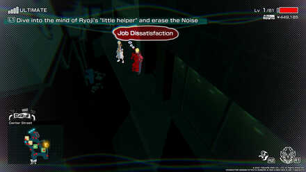 NEO TWEWY Dive Guide