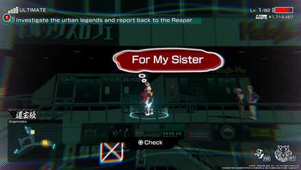 NEO TWEWY Dive Guide