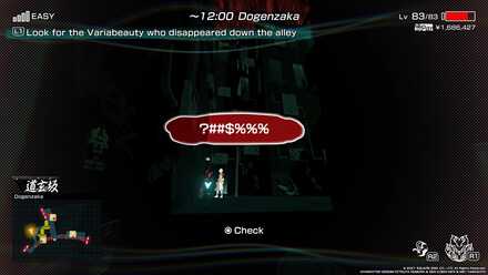 NEO TWEWY Dive Guide