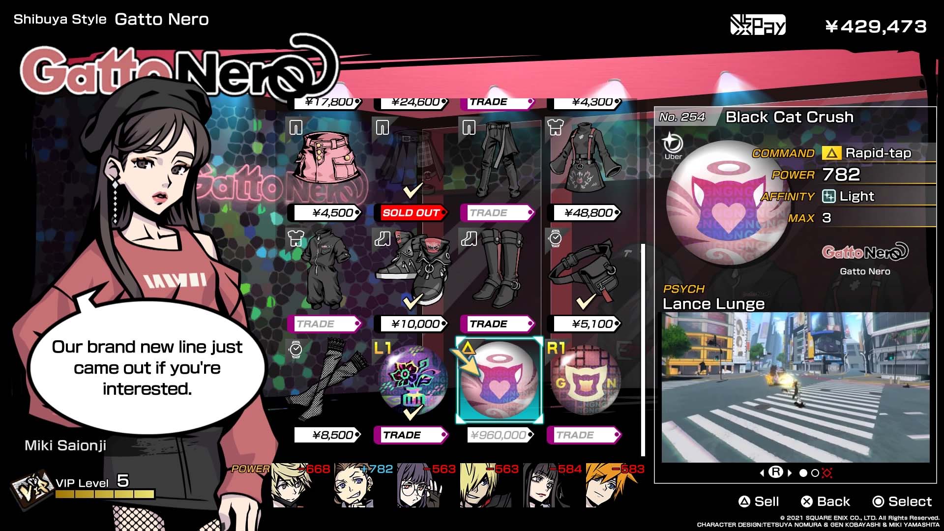 NEO TWEWY Black Cat Crush