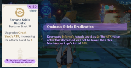 Genshin - Theater Mechanicus Ominous Sticks