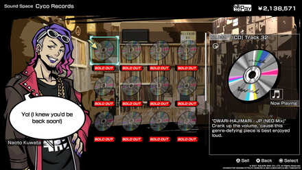 Cyco Records - NEO Twewy Store .png