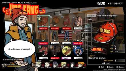 HOG FANG (Annex) - NEO Twewy Store .png