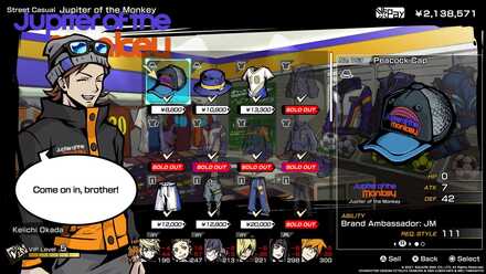 Jupiter of the Monkey - NEO Twewy Store .png