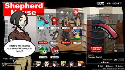 Shepherd House (2nd) - NEO Twewy Store .png
