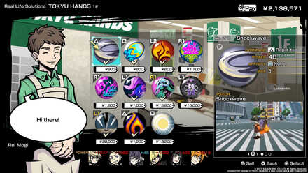 TOKYU HANDS (1F) - NEO Twewy Store .png