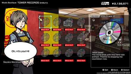 TOWER RECORDS (Shibuya) - NEO Twewy Store .png