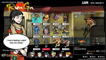 RyuGu - NEO Twewy Store .png