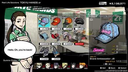 TOKYU HANDS (2F) - NEO Twewy Store .png