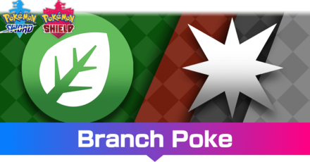 Branch Poke.png