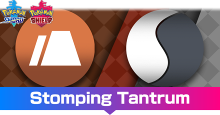 Pokemon Sword and Shield - Stomping Tantrum
