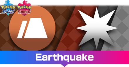 Pokemon Sword and Shield - Earthquake