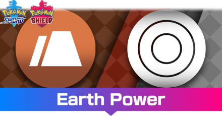 Pokemon Sword and Shield - Earth Power