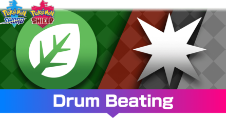 Drum Beating.png