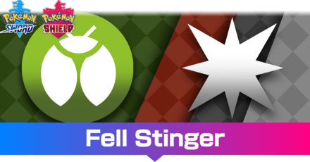 Fell Stinger.png