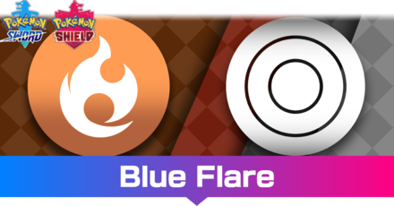 Pokemon Sword and Shield - Blue Flare.png