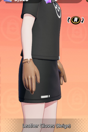 Leather Gloves (Beige) Preview