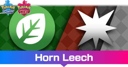 Horn Leech.png