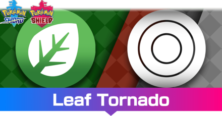Leaf Tornado.png