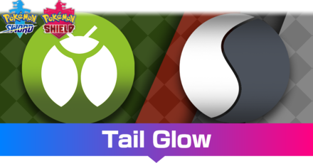 Tail Glow.png