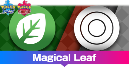Magical Leaf.png