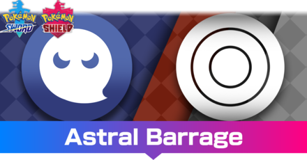 Astral Barrage.png