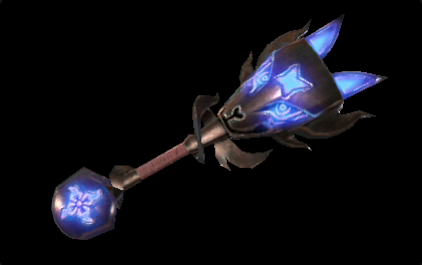 Disastaroo Bell Image