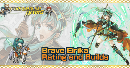 Brave Eirika Image