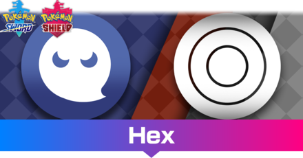 Hex.png