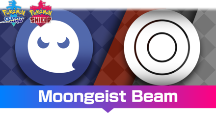 Moongeist Beam.png