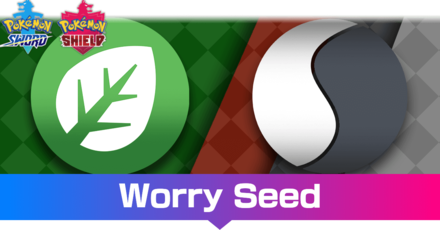 Worry Seed.png
