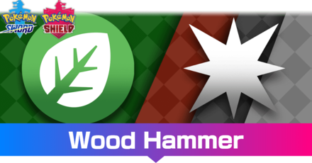 Wood Hammer.png