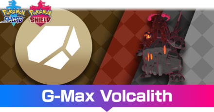 Pokemon Sword and Shield - G-Max Volcalith