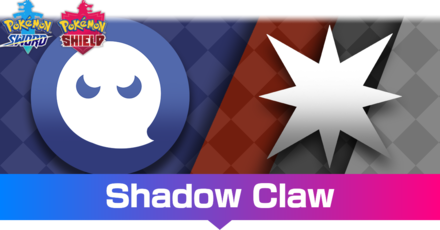 Shadow Claw.png