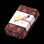 Half-Hearted Summer Gift